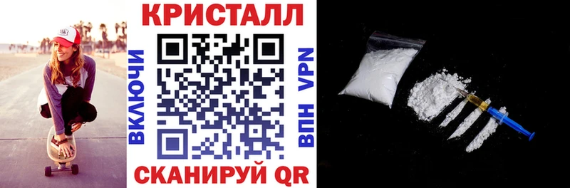 Амфетамин 97% Высоковск