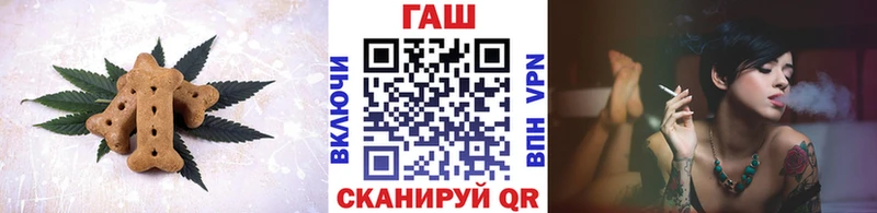 сколько стоит  Высоковск  Canna-Cookies марихуана 
