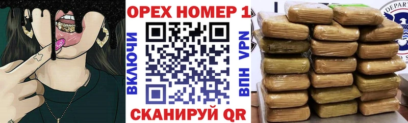 купить Высоковск Cocaine Колумбийский