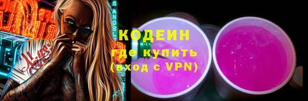 МДПВ Богданович