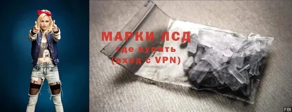 МДПВ Богданович
