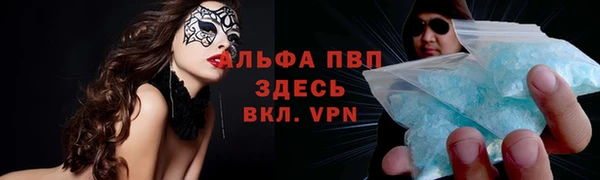 МДПВ Богданович