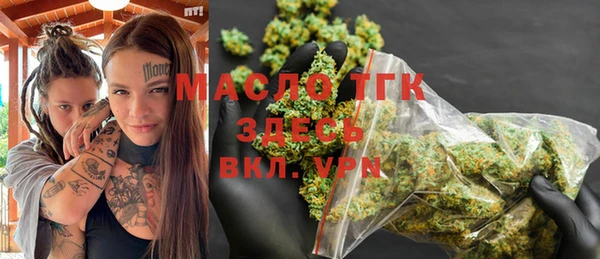 МДПВ Богданович