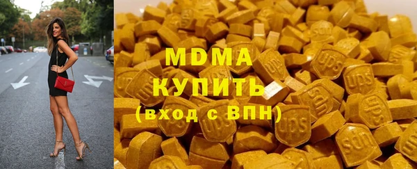 МДПВ Богданович