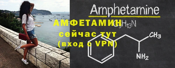 МДПВ Богданович