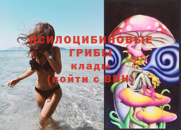 jwh Баксан