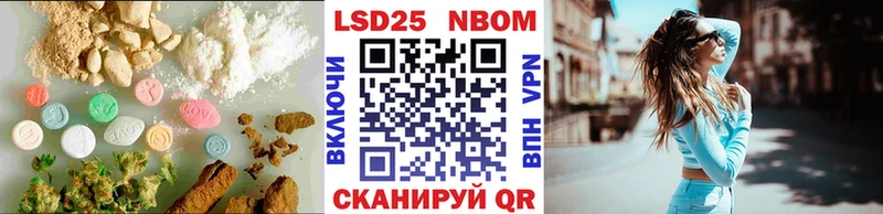 ЛСД экстази ecstasy  цены   Высоковск 