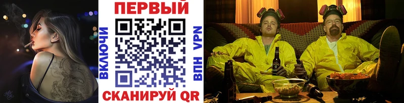 где купить   Высоковск  Метамфетамин Декстрометамфетамин 99.9% 