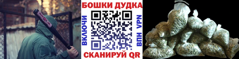 МЕГА сайт  Высоковск  Канабис семена 